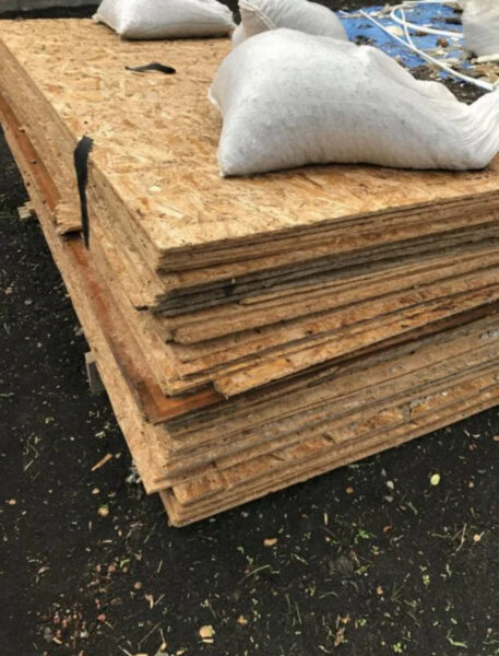 Осб плиты бу